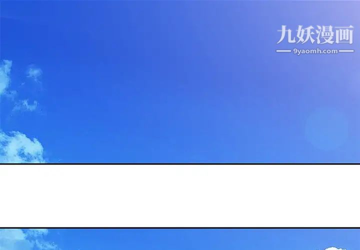 第3頁