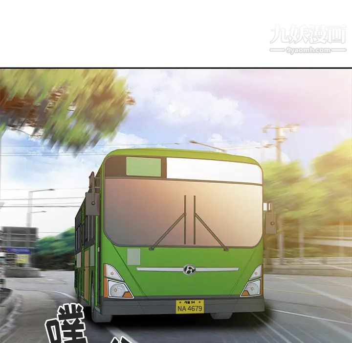 第5頁