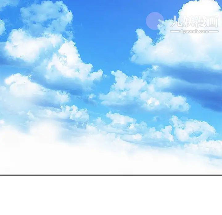 第4頁