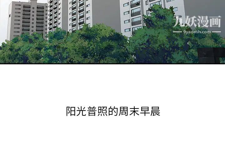 第2頁