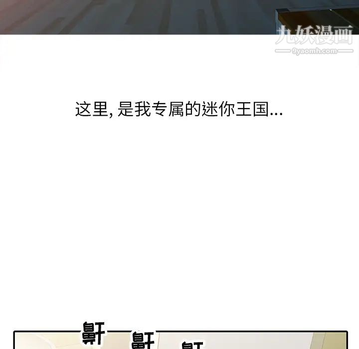 第4頁