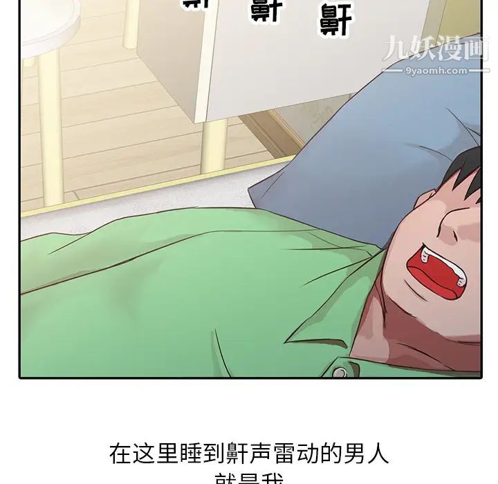 第5頁