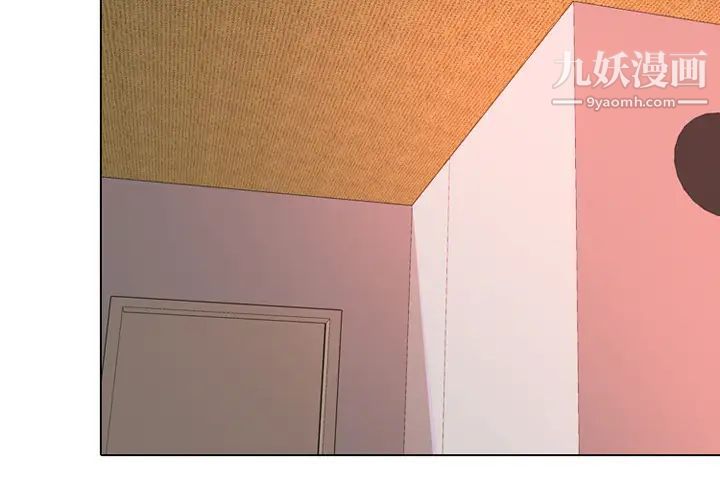 第1頁