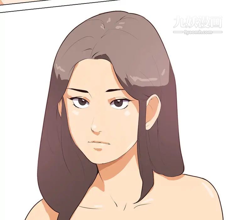 第5頁