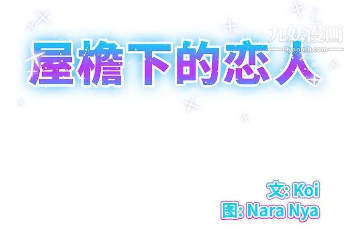 第1頁