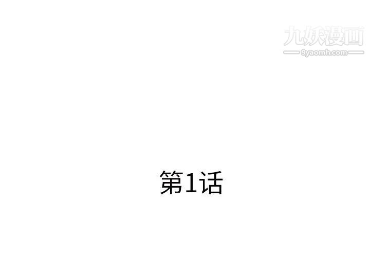 第2頁