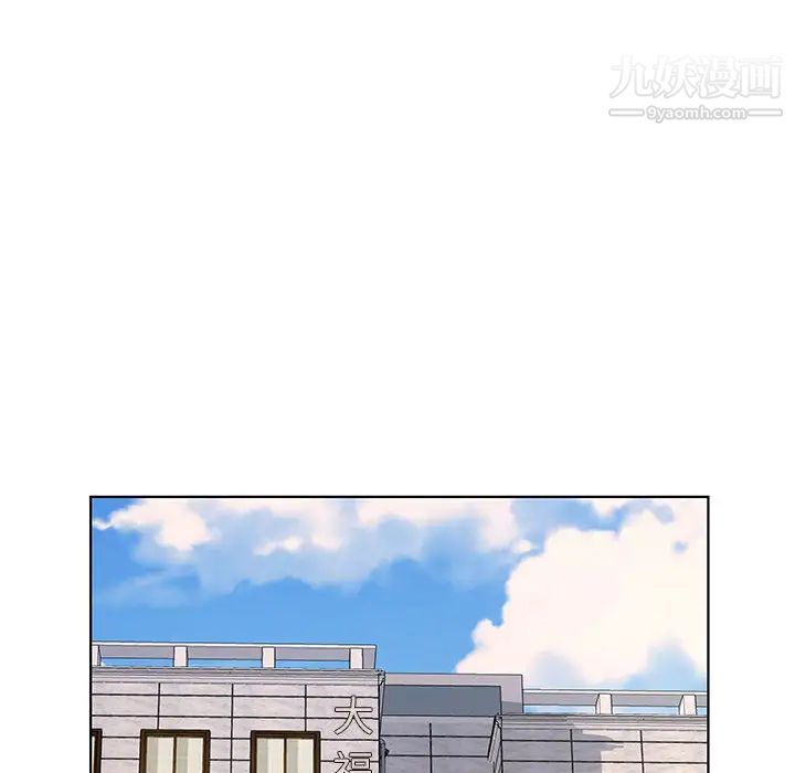 第4頁
