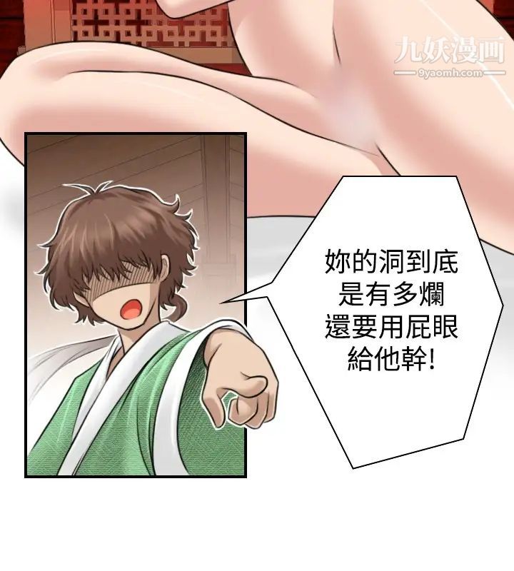 第1頁