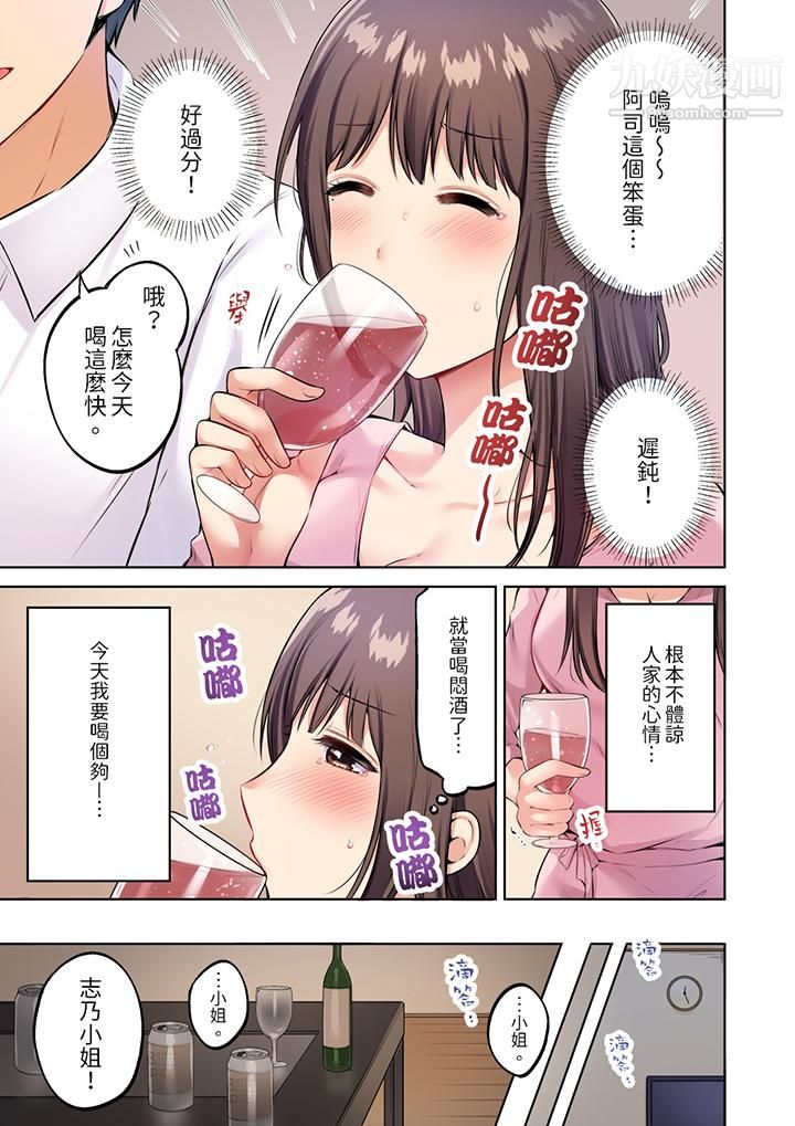 第5頁