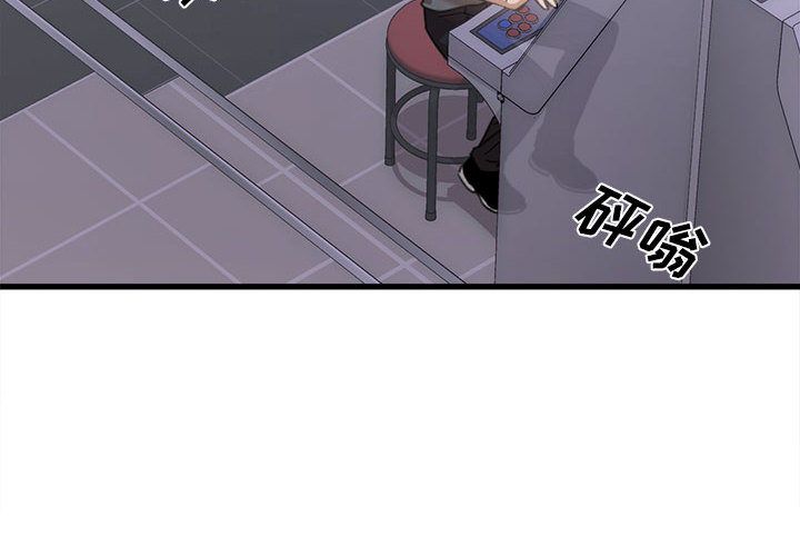 第1頁