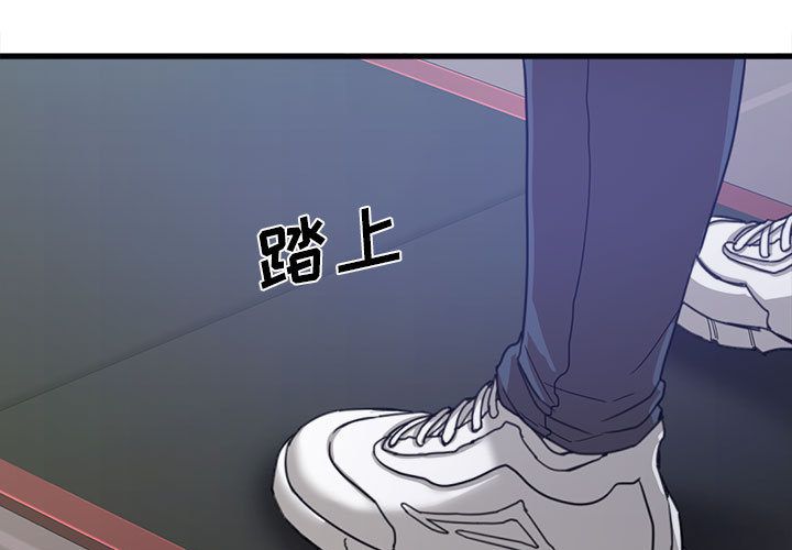 第2頁