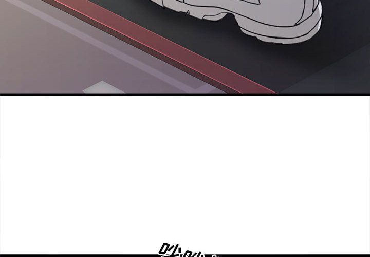第3頁