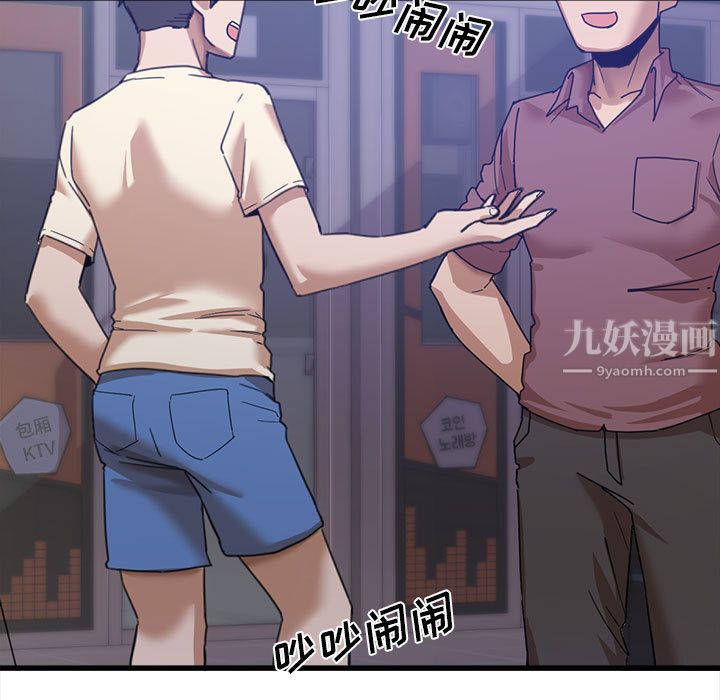 第4頁