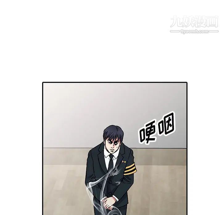 第4頁