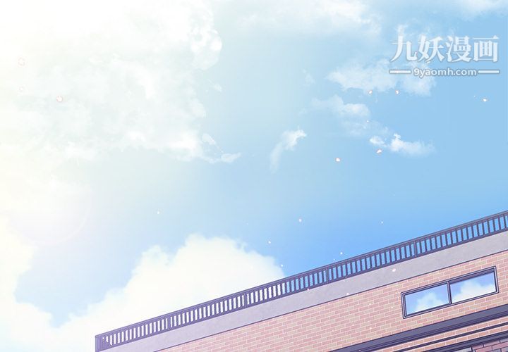 第1頁