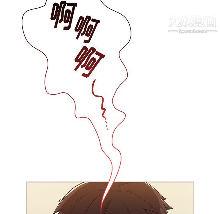 第5頁