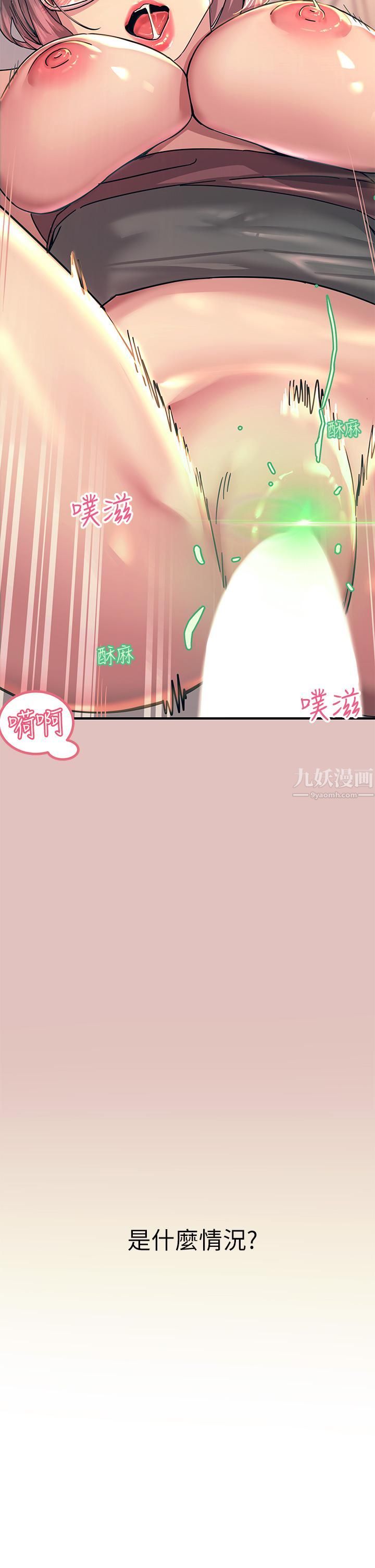 第3頁