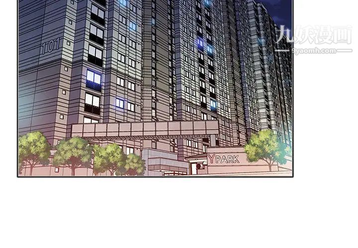第2頁