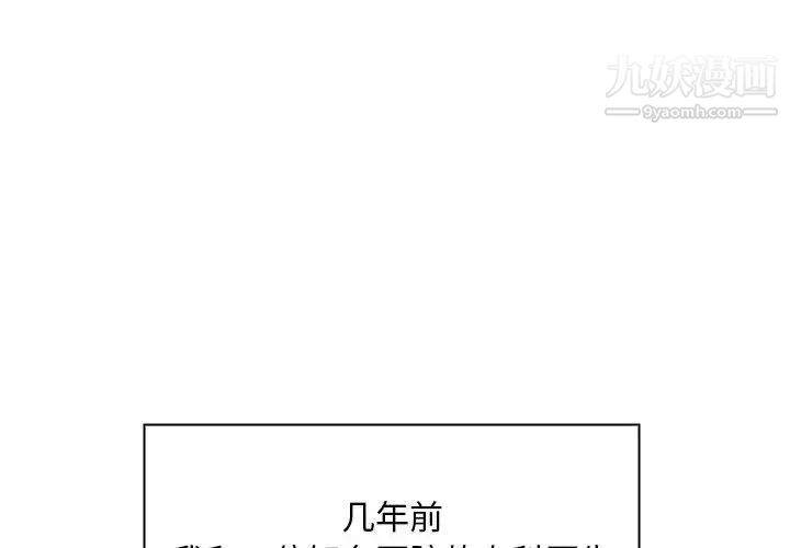 第3頁