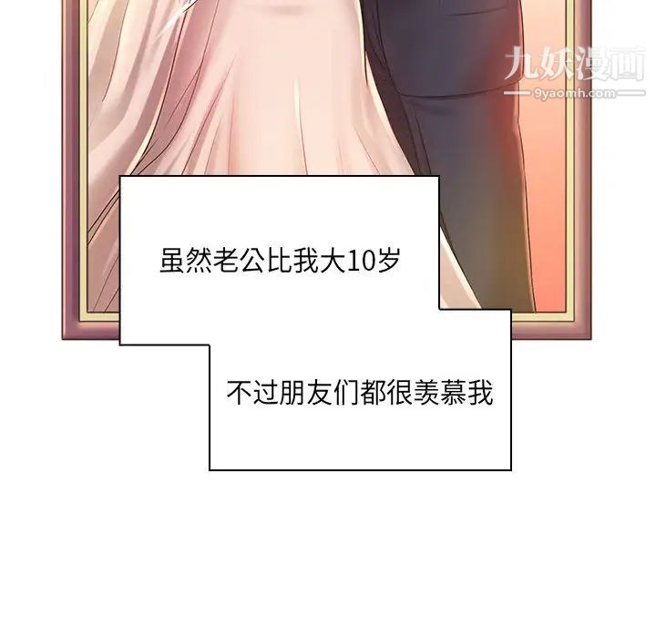第5頁