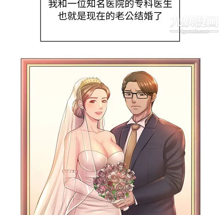 第4頁