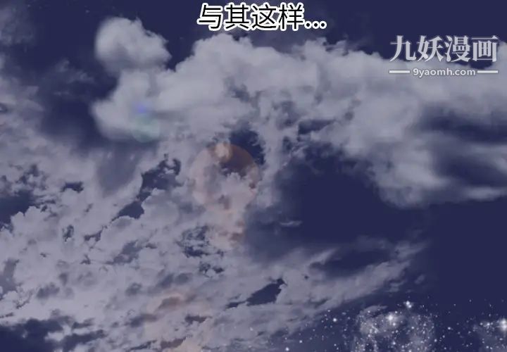 第2頁