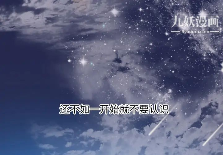 第3頁