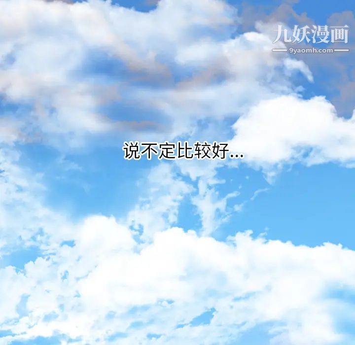 第5頁