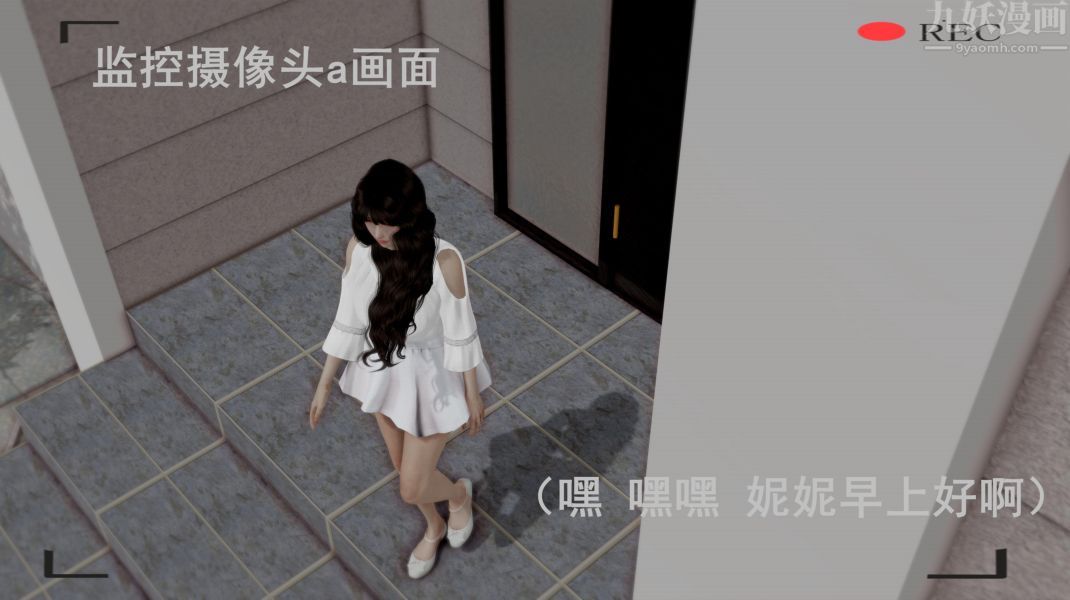 第1頁