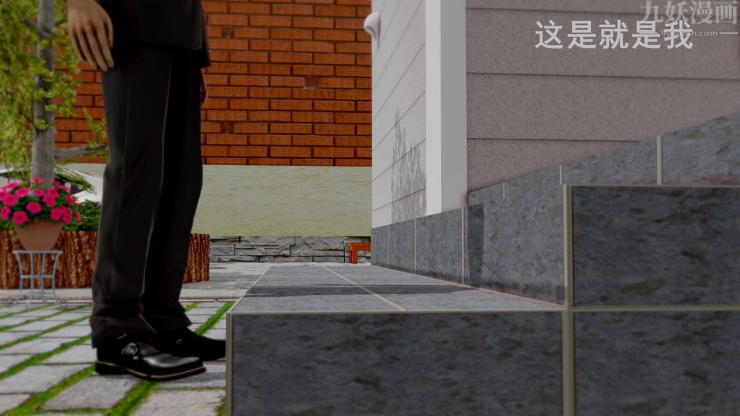 第2頁