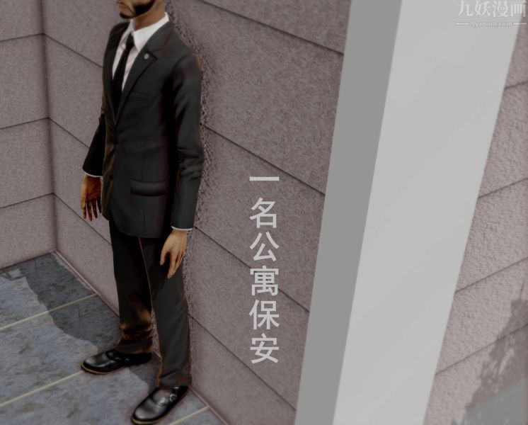 第3頁