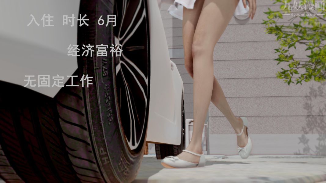 第5頁