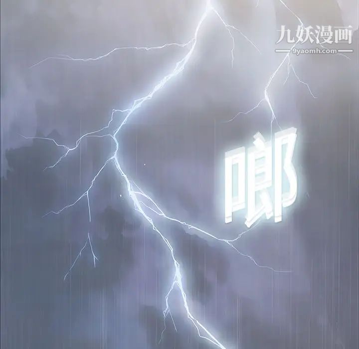 第4頁
