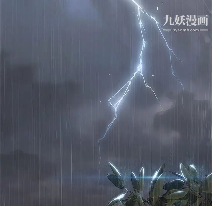 第5頁