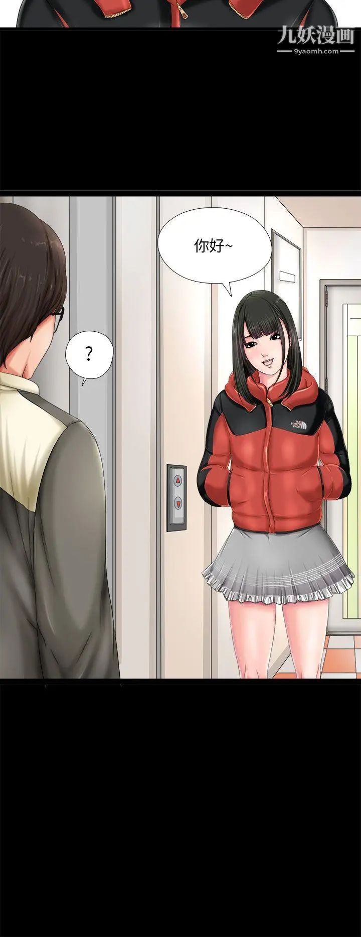 第1頁