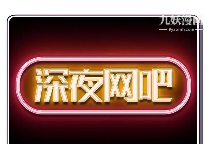 第1頁