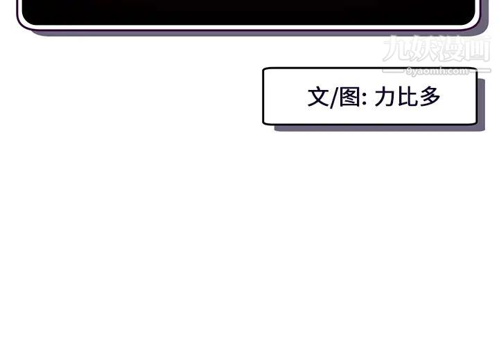 第2頁
