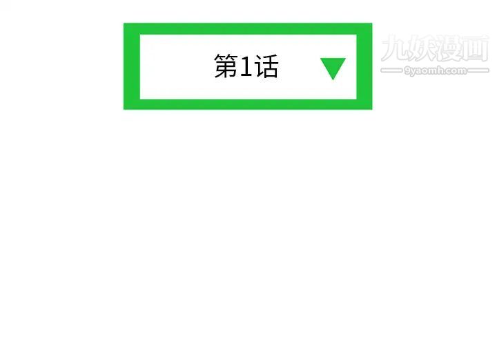 第3頁