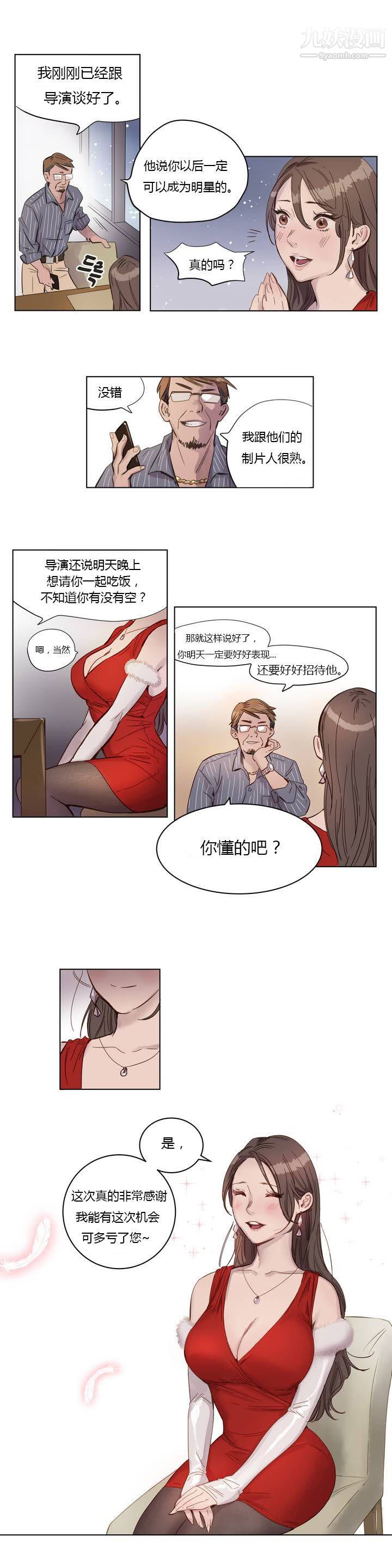 第1頁