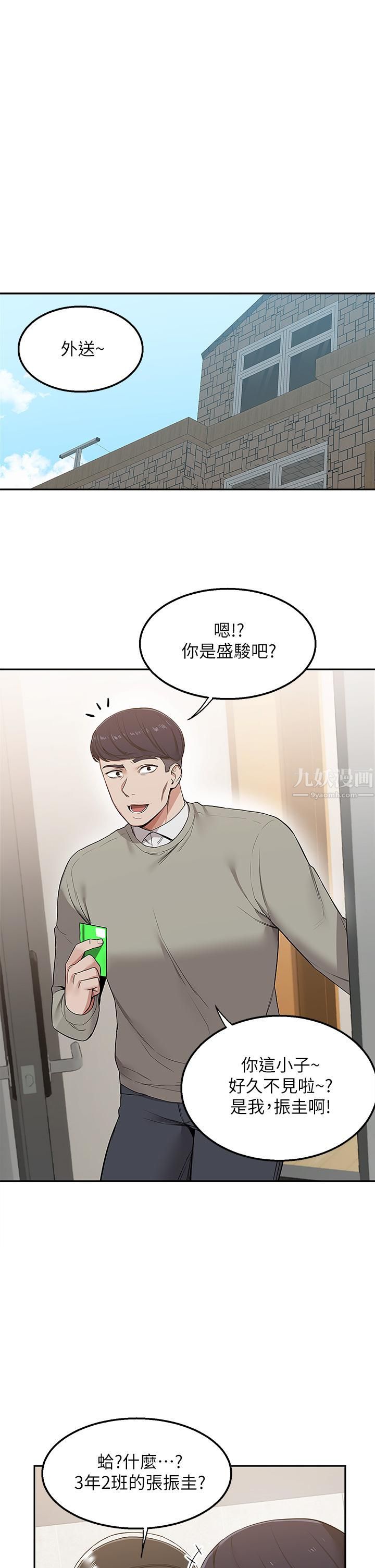 第1頁