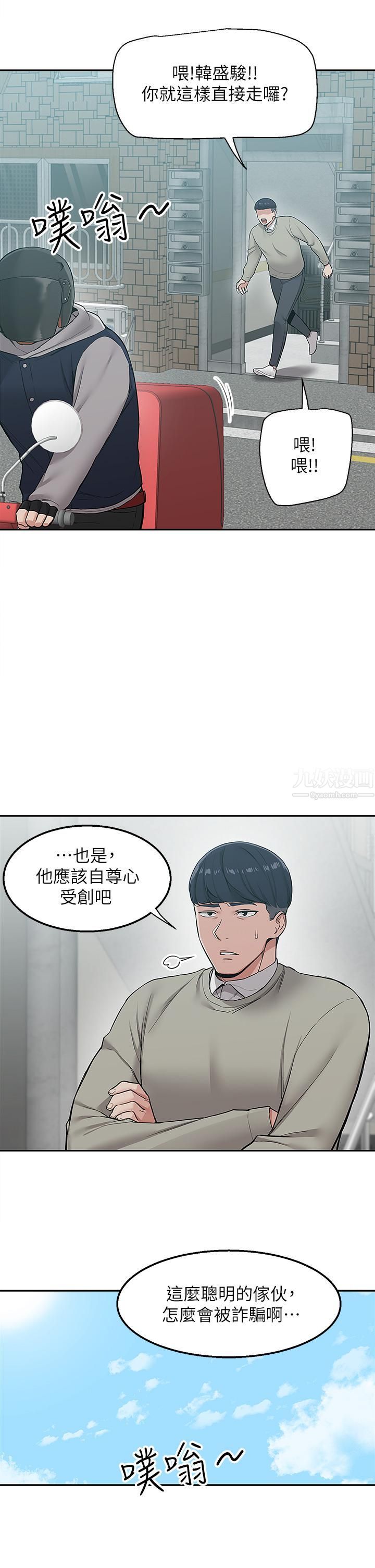 第5頁