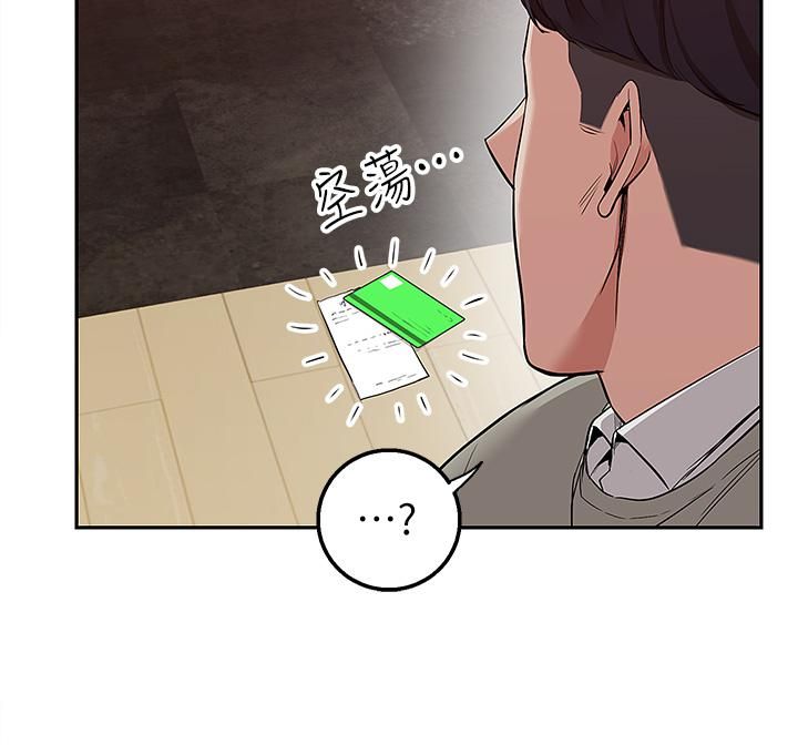 第4頁