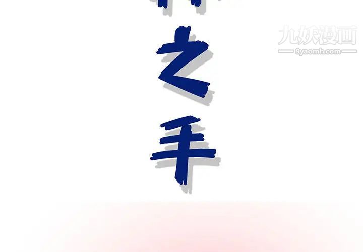第1頁