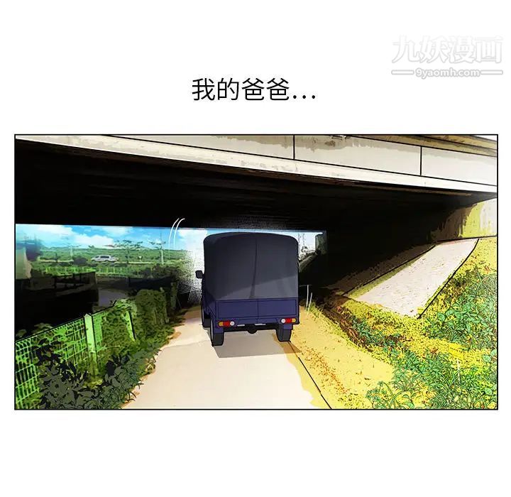 第5頁