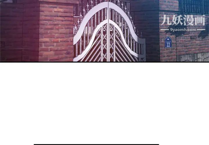 第1頁
