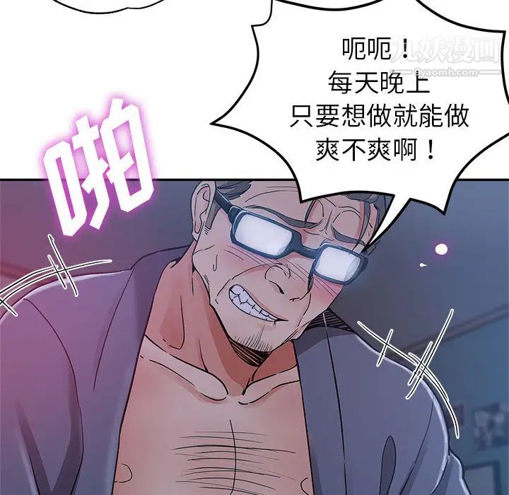 第5頁