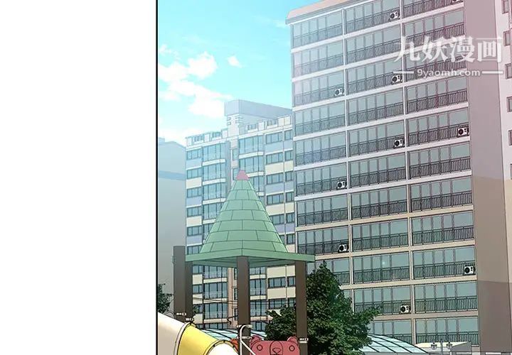 第3頁