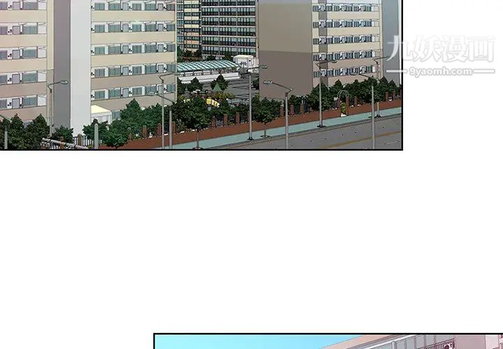 第2頁