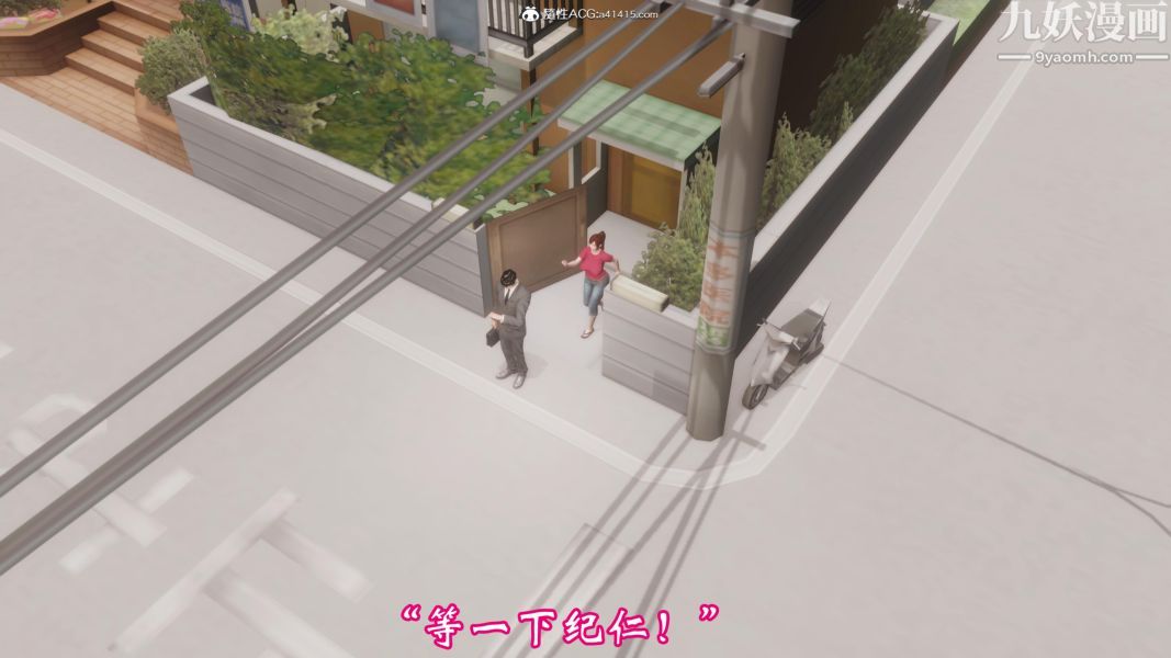 第1頁
