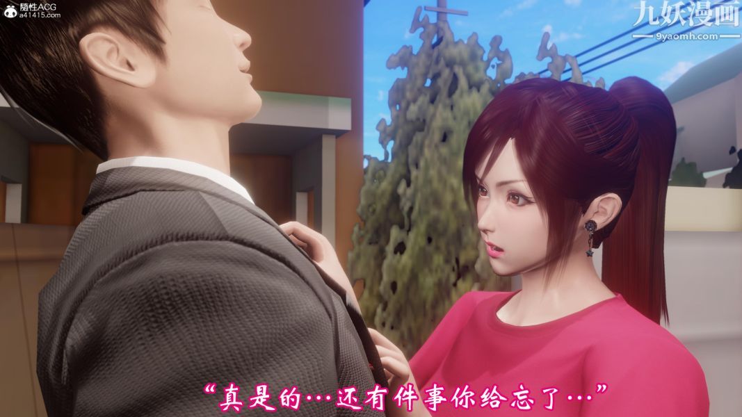 第4頁